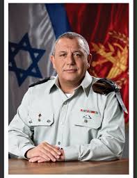 Gadi Eisenkot