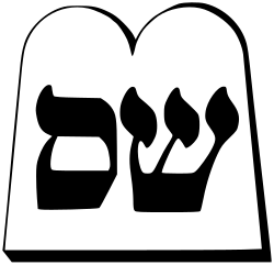 Party Logo
