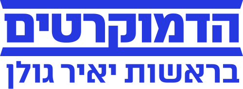 Party Logo